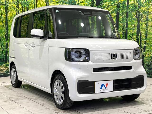 N-BOX ベースグレード SDナビ バックカメラ 衝突軽減 車線逸脱 レーダークルーズ 禁煙車 電動スライドドア コーナーセンサー スマートキー LEDヘッド ETC 前席シートヒーター オートライト オートエアコン(16枚目)