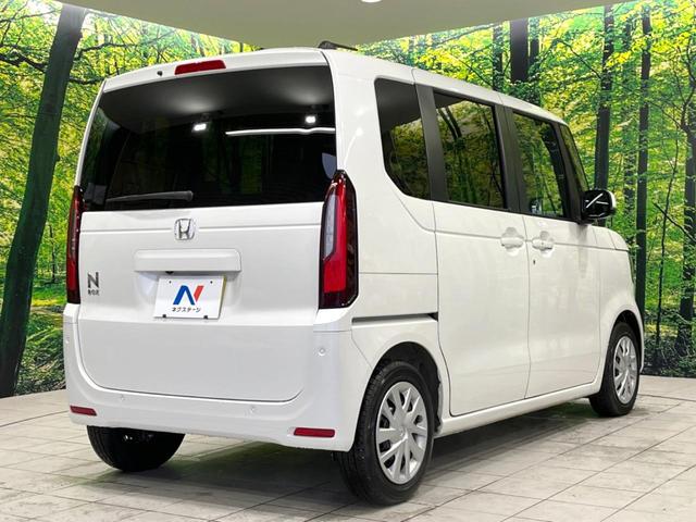 N-BOX ベースグレード SDナビ バックカメラ 衝突軽減 車線逸脱 レーダークルーズ 禁煙車 電動スライドドア コーナーセンサー スマートキー LEDヘッド ETC 前席シートヒーター オートライト オートエアコン(17枚目)
