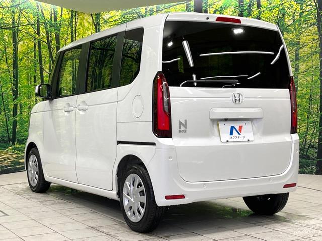 N-BOX ベースグレード SDナビ バックカメラ 衝突軽減 車線逸脱 レーダークルーズ 禁煙車 電動スライドドア コーナーセンサー スマートキー LEDヘッド ETC 前席シートヒーター オートライト オートエアコン(26枚目)