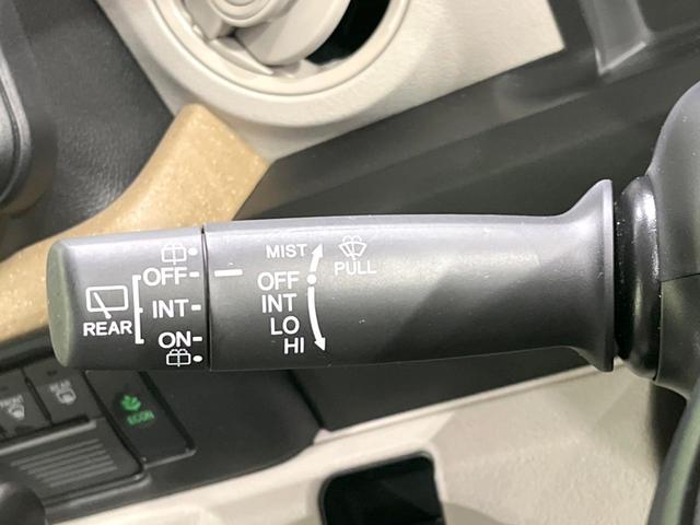 N-BOX ベースグレード SDナビ バックカメラ 衝突軽減 車線逸脱 レーダークルーズ 禁煙車 電動スライドドア コーナーセンサー スマートキー LEDヘッド ETC 前席シートヒーター オートライト オートエアコン(30枚目)