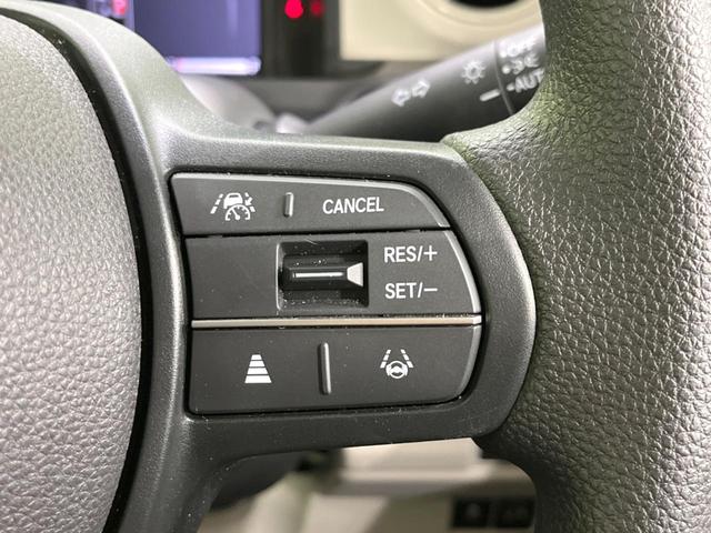 N-BOX ベースグレード SDナビ バックカメラ 衝突軽減 車線逸脱 レーダークルーズ 禁煙車 電動スライドドア コーナーセンサー スマートキー LEDヘッド ETC 前席シートヒーター オートライト オートエアコン(33枚目)