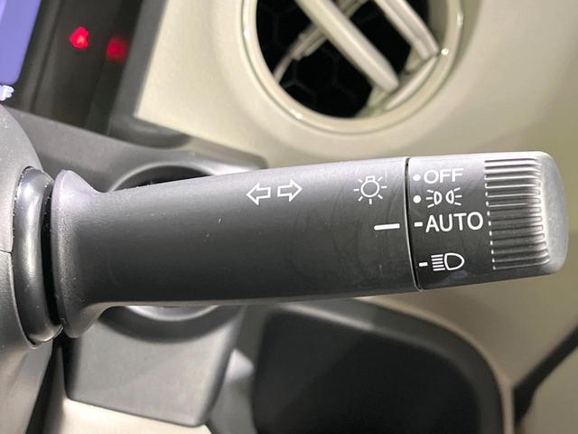 N-BOX ベースグレード SDナビ バックカメラ 衝突軽減 車線逸脱 レーダークルーズ 禁煙車 電動スライドドア コーナーセンサー スマートキー LEDヘッド ETC 前席シートヒーター オートライト オートエアコン(34枚目)