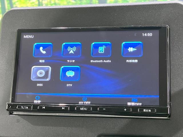 N-BOX ベースグレード SDナビ バックカメラ 衝突軽減 車線逸脱 レーダークルーズ 禁煙車 電動スライドドア コーナーセンサー スマートキー LEDヘッド ETC 前席シートヒーター オートライト オートエアコン(35枚目)