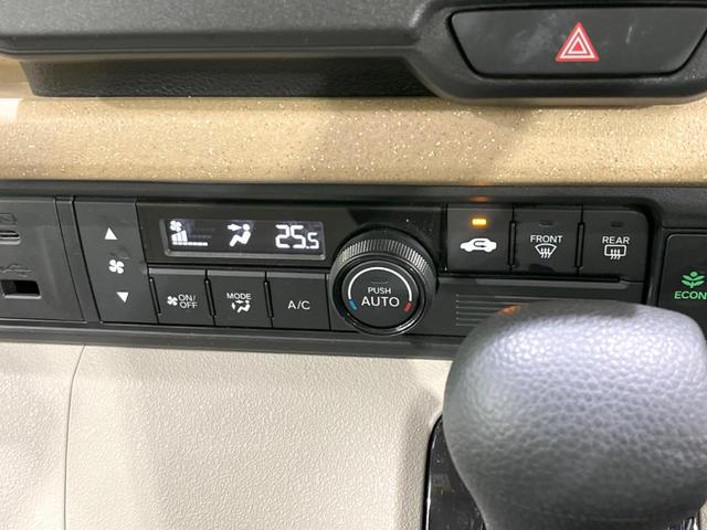 N-BOX ベースグレード SDナビ バックカメラ 衝突軽減 車線逸脱 レーダークルーズ 禁煙車 電動スライドドア コーナーセンサー スマートキー LEDヘッド ETC 前席シートヒーター オートライト オートエアコン(36枚目)