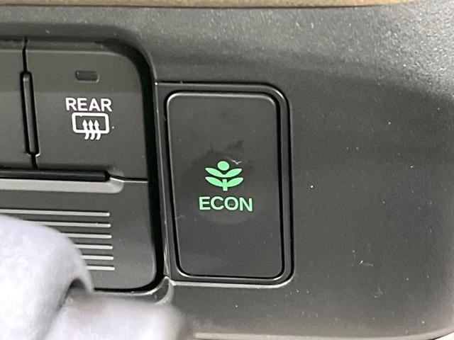 N-BOX ベースグレード SDナビ バックカメラ 衝突軽減 車線逸脱 レーダークルーズ 禁煙車 電動スライドドア コーナーセンサー スマートキー LEDヘッド ETC 前席シートヒーター オートライト オートエアコン(37枚目)