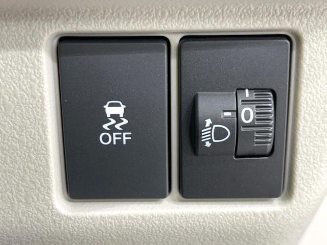 N-BOX ベースグレード SDナビ バックカメラ 衝突軽減 車線逸脱 レーダークルーズ 禁煙車 電動スライドドア コーナーセンサー スマートキー LEDヘッド ETC 前席シートヒーター オートライト オートエアコン(38枚目)