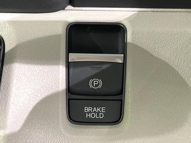 N-BOX ベースグレード SDナビ バックカメラ 衝突軽減 車線逸脱 レーダークルーズ 禁煙車 電動スライドドア コーナーセンサー スマートキー LEDヘッド ETC 前席シートヒーター オートライト オートエアコン(39枚目)