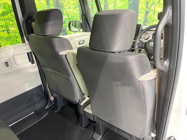 N-BOX ベースグレード SDナビ バックカメラ 衝突軽減 車線逸脱 レーダークルーズ 禁煙車 電動スライドドア コーナーセンサー スマートキー LEDヘッド ETC 前席シートヒーター オートライト オートエアコン(41枚目)