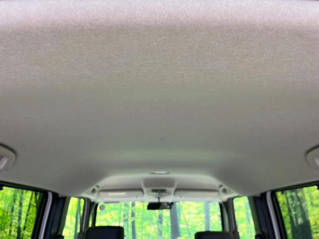 N-BOX ベースグレード SDナビ バックカメラ 衝突軽減 車線逸脱 レーダークルーズ 禁煙車 電動スライドドア コーナーセンサー スマートキー LEDヘッド ETC 前席シートヒーター オートライト オートエアコン(42枚目)