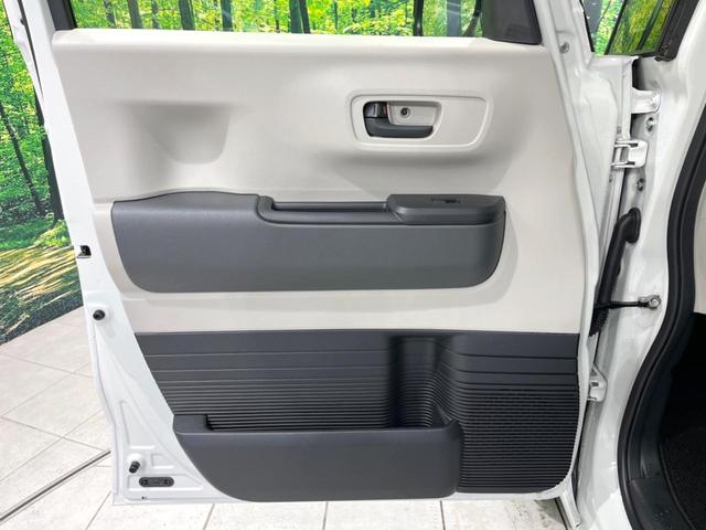 N-BOX ベースグレード SDナビ バックカメラ 衝突軽減 車線逸脱 レーダークルーズ 禁煙車 電動スライドドア コーナーセンサー スマートキー LEDヘッド ETC 前席シートヒーター オートライト オートエアコン(44枚目)