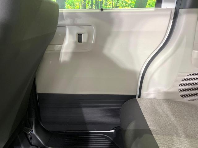N-BOX ベースグレード SDナビ バックカメラ 衝突軽減 車線逸脱 レーダークルーズ 禁煙車 電動スライドドア コーナーセンサー スマートキー LEDヘッド ETC 前席シートヒーター オートライト オートエアコン(46枚目)