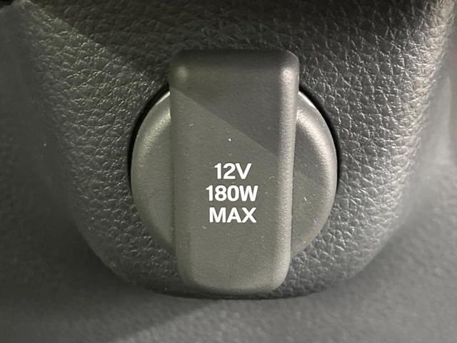 N-BOX ベースグレード SDナビ バックカメラ 衝突軽減 車線逸脱 レーダークルーズ 禁煙車 電動スライドドア コーナーセンサー スマートキー LEDヘッド ETC 前席シートヒーター オートライト オートエアコン(50枚目)