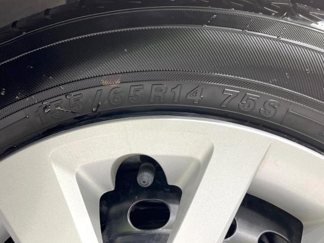 N-BOX ベースグレード SDナビ バックカメラ 衝突軽減 車線逸脱 レーダークルーズ 禁煙車 電動スライドドア コーナーセンサー スマートキー LEDヘッド ETC 前席シートヒーター オートライト オートエアコン(54枚目)