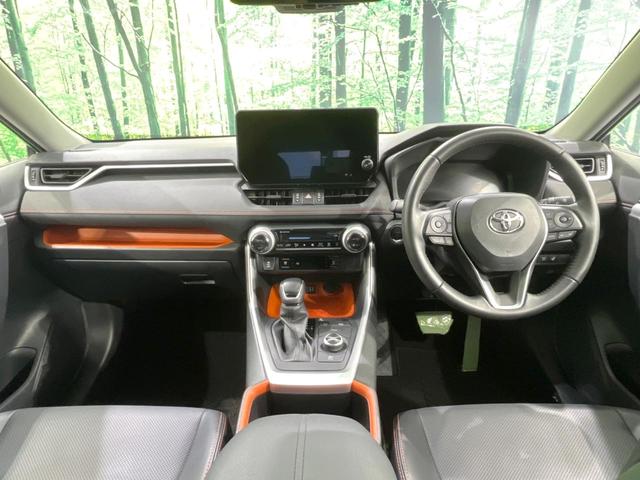 RAV4 ハイブリッドアドベンチャー 4WD ムーンルーフ バックカメラ 衝突被害軽減システム レーダークルーズ 禁煙車 ハーフレザーシート 前席シートエアコン パワーシート コーナーセンサー スマートキー LEDヘッド ETC2.0(2枚目)