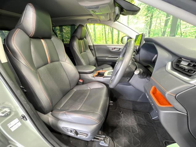 RAV4 ハイブリッドアドベンチャー 4WD ムーンルーフ バックカメラ 衝突被害軽減システム レーダークルーズ 禁煙車 ハーフレザーシート 前席シートエアコン パワーシート コーナーセンサー スマートキー LEDヘッド ETC2.0(8枚目)