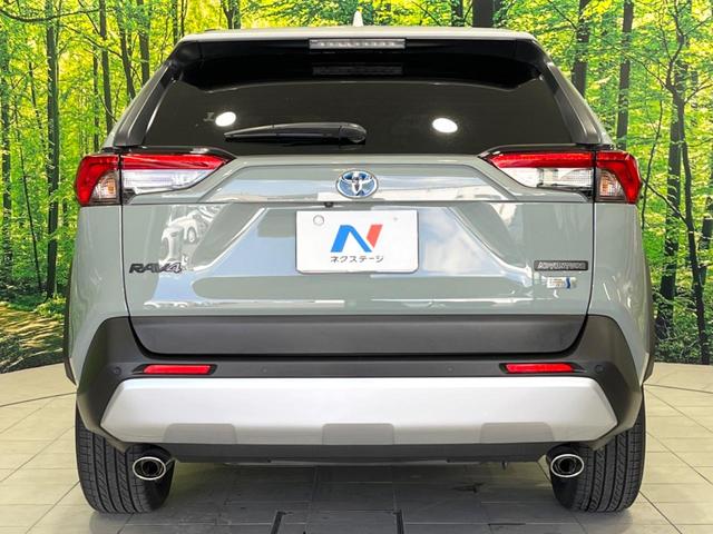 RAV4 ハイブリッドアドベンチャー 4WD ムーンルーフ バックカメラ 衝突被害軽減システム レーダークルーズ 禁煙車 ハーフレザーシート 前席シートエアコン パワーシート コーナーセンサー スマートキー LEDヘッド ETC2.0(15枚目)