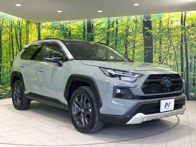 RAV4 ハイブリッドアドベンチャー 4WD ムーンルーフ バックカメラ 衝突被害軽減システム レーダークルーズ 禁煙車 ハーフレザーシート 前席シートエアコン パワーシート コーナーセンサー スマートキー LEDヘッド ETC2.0(16枚目)