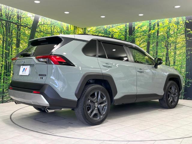 RAV4 ハイブリッドアドベンチャー 4WD ムーンルーフ バックカメラ 衝突被害軽減システム レーダークルーズ 禁煙車 ハーフレザーシート 前席シートエアコン パワーシート コーナーセンサー スマートキー LEDヘッド ETC2.0(17枚目)