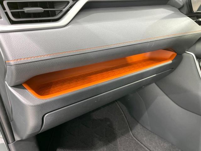 RAV4 ハイブリッドアドベンチャー 4WD ムーンルーフ バックカメラ 衝突被害軽減システム レーダークルーズ 禁煙車 ハーフレザーシート 前席シートエアコン パワーシート コーナーセンサー スマートキー LEDヘッド ETC2.0(25枚目)