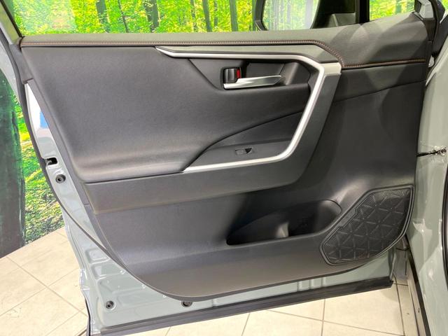 RAV4 ハイブリッドアドベンチャー 4WD ムーンルーフ バックカメラ 衝突被害軽減システム レーダークルーズ 禁煙車 ハーフレザーシート 前席シートエアコン パワーシート コーナーセンサー スマートキー LEDヘッド ETC2.0(26枚目)