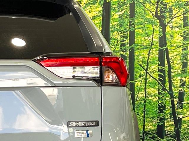 RAV4 ハイブリッドアドベンチャー 4WD ムーンルーフ バックカメラ 衝突被害軽減システム レーダークルーズ 禁煙車 ハーフレザーシート 前席シートエアコン パワーシート コーナーセンサー スマートキー LEDヘッド ETC2.0(32枚目)