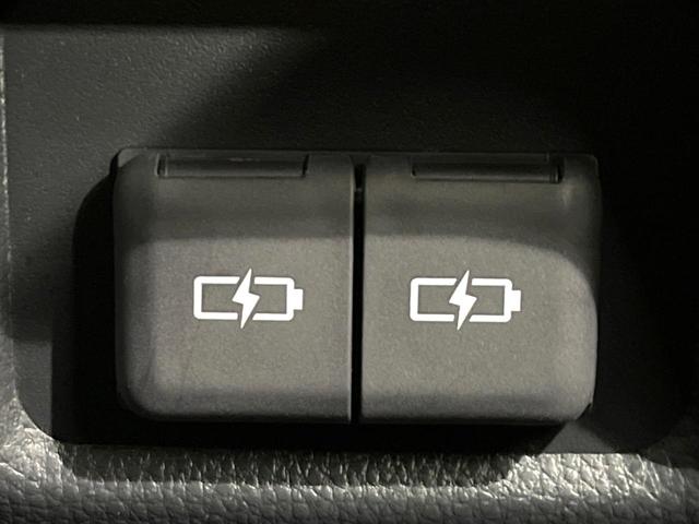 RAV4 ハイブリッドアドベンチャー 4WD ムーンルーフ バックカメラ 衝突被害軽減システム レーダークルーズ 禁煙車 ハーフレザーシート 前席シートエアコン パワーシート コーナーセンサー スマートキー LEDヘッド ETC2.0(37枚目)