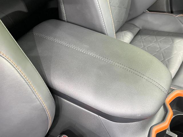 RAV4 ハイブリッドアドベンチャー 4WD ムーンルーフ バックカメラ 衝突被害軽減システム レーダークルーズ 禁煙車 ハーフレザーシート 前席シートエアコン パワーシート コーナーセンサー スマートキー LEDヘッド ETC2.0(41枚目)