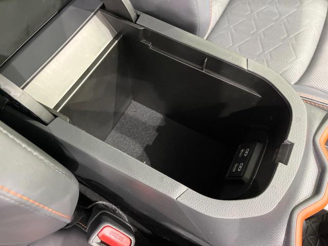 RAV4 ハイブリッドアドベンチャー 4WD ムーンルーフ バックカメラ 衝突被害軽減システム レーダークルーズ 禁煙車 ハーフレザーシート 前席シートエアコン パワーシート コーナーセンサー スマートキー LEDヘッド ETC2.0(42枚目)