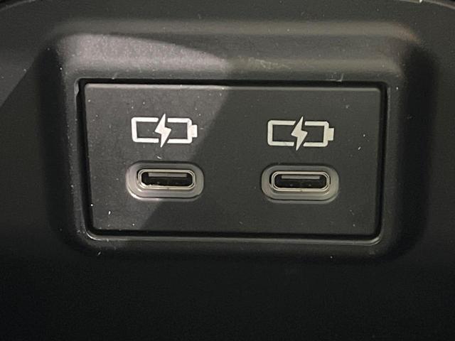 RAV4 ハイブリッドアドベンチャー 4WD ムーンルーフ バックカメラ 衝突被害軽減システム レーダークルーズ 禁煙車 ハーフレザーシート 前席シートエアコン パワーシート コーナーセンサー スマートキー LEDヘッド ETC2.0(43枚目)