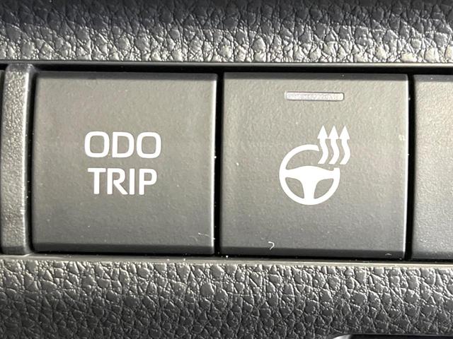 RAV4 ハイブリッドアドベンチャー 4WD ムーンルーフ バックカメラ 衝突被害軽減システム レーダークルーズ 禁煙車 ハーフレザーシート 前席シートエアコン パワーシート コーナーセンサー スマートキー LEDヘッド ETC2.0(45枚目)