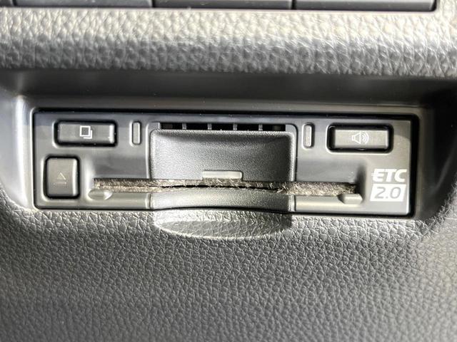 RAV4 ハイブリッドアドベンチャー 4WD ムーンルーフ バックカメラ 衝突被害軽減システム レーダークルーズ 禁煙車 ハーフレザーシート 前席シートエアコン パワーシート コーナーセンサー スマートキー LEDヘッド ETC2.0(46枚目)