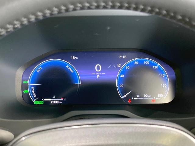 RAV4 ハイブリッドアドベンチャー 4WD ムーンルーフ バックカメラ 衝突被害軽減システム レーダークルーズ 禁煙車 ハーフレザーシート 前席シートエアコン パワーシート コーナーセンサー スマートキー LEDヘッド ETC2.0(48枚目)