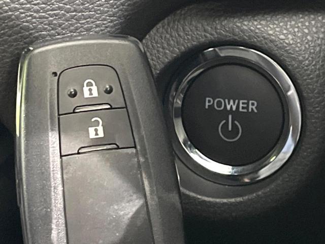 RAV4 ハイブリッドアドベンチャー 4WD ムーンルーフ バックカメラ 衝突被害軽減システム レーダークルーズ 禁煙車 ハーフレザーシート 前席シートエアコン パワーシート コーナーセンサー スマートキー LEDヘッド ETC2.0(53枚目)