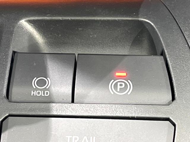 RAV4 ハイブリッドアドベンチャー 4WD ムーンルーフ バックカメラ 衝突被害軽減システム レーダークルーズ 禁煙車 ハーフレザーシート 前席シートエアコン パワーシート コーナーセンサー スマートキー LEDヘッド ETC2.0(56枚目)