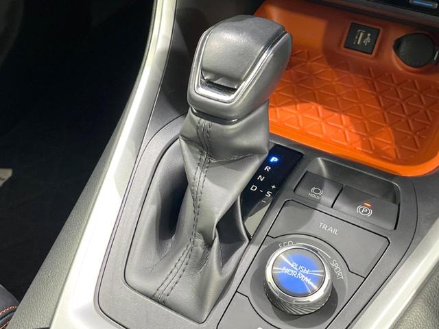 RAV4 ハイブリッドアドベンチャー 4WD ムーンルーフ バックカメラ 衝突被害軽減システム レーダークルーズ 禁煙車 ハーフレザーシート 前席シートエアコン パワーシート コーナーセンサー スマートキー LEDヘッド ETC2.0(57枚目)