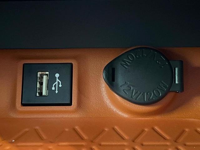 RAV4 ハイブリッドアドベンチャー 4WD ムーンルーフ バックカメラ 衝突被害軽減システム レーダークルーズ 禁煙車 ハーフレザーシート 前席シートエアコン パワーシート コーナーセンサー スマートキー LEDヘッド ETC2.0(59枚目)