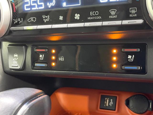 RAV4 ハイブリッドアドベンチャー 4WD ムーンルーフ バックカメラ 衝突被害軽減システム レーダークルーズ 禁煙車 ハーフレザーシート 前席シートエアコン パワーシート コーナーセンサー スマートキー LEDヘッド ETC2.0(60枚目)