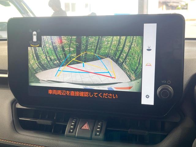 RAV4 ハイブリッドアドベンチャー 4WD ムーンルーフ バックカメラ 衝突被害軽減システム レーダークルーズ 禁煙車 ハーフレザーシート 前席シートエアコン パワーシート コーナーセンサー スマートキー LEDヘッド ETC2.0(65枚目)