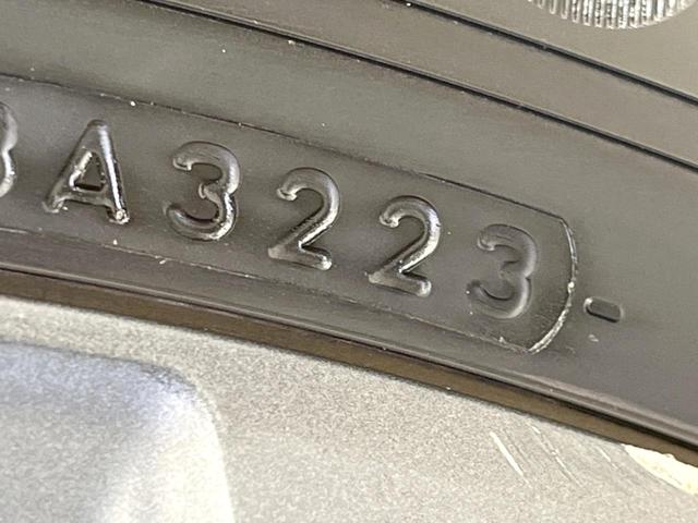 RAV4 ハイブリッドアドベンチャー 4WD ムーンルーフ バックカメラ 衝突被害軽減システム レーダークルーズ 禁煙車 ハーフレザーシート 前席シートエアコン パワーシート コーナーセンサー スマートキー LEDヘッド ETC2.0(68枚目)