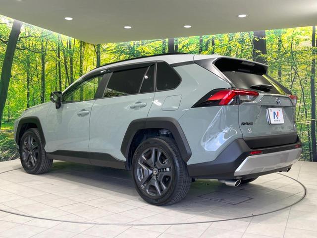 RAV4 ハイブリッドアドベンチャー 4WD ムーンルーフ バックカメラ 衝突被害軽減システム レーダークルーズ 禁煙車 ハーフレザーシート 前席シートエアコン パワーシート コーナーセンサー スマートキー LEDヘッド ETC2.0(73枚目)