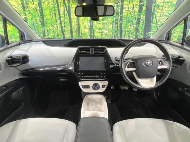 プリウス Aプレミアム ツーリングセレクション モデリスタフルエアロ 純正9型ナビ バックカメラ セーフティセンス レーダークルーズ 禁煙車 レザーシート ドラレコ コーナーセンサー LEDヘッド ナビ連動ETC オートハイビーム(2枚目)