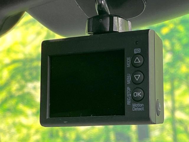 プリウス Aプレミアム ツーリングセレクション モデリスタフルエアロ 純正9型ナビ バックカメラ セーフティセンス レーダークルーズ 禁煙車 レザーシート ドラレコ コーナーセンサー LEDヘッド ナビ連動ETC オートハイビーム(5枚目)