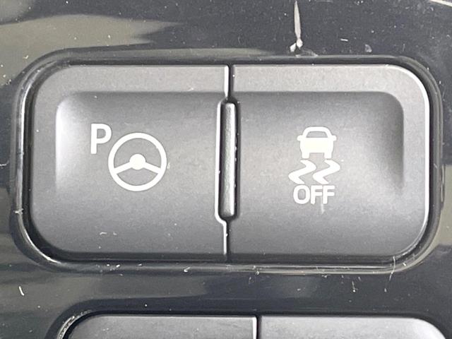 プリウス Aプレミアム ツーリングセレクション モデリスタフルエアロ 純正9型ナビ バックカメラ セーフティセンス レーダークルーズ 禁煙車 レザーシート ドラレコ コーナーセンサー LEDヘッド ナビ連動ETC オートハイビーム(37枚目)