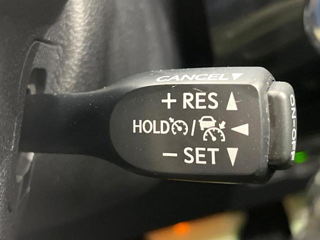 プリウス Aプレミアム ツーリングセレクション モデリスタフルエアロ 純正9型ナビ バックカメラ セーフティセンス レーダークルーズ 禁煙車 レザーシート ドラレコ コーナーセンサー LEDヘッド ナビ連動ETC オートハイビーム(39枚目)