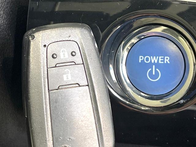 プリウス Aプレミアム ツーリングセレクション モデリスタフルエアロ 純正9型ナビ バックカメラ セーフティセンス レーダークルーズ 禁煙車 レザーシート ドラレコ コーナーセンサー LEDヘッド ナビ連動ETC オートハイビーム(41枚目)