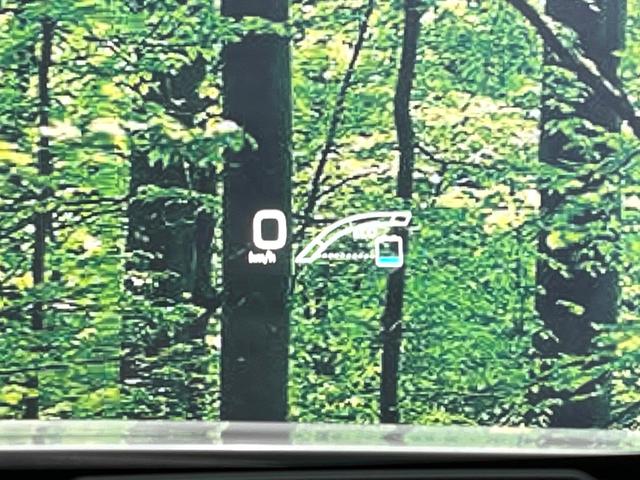 プリウス Aプレミアム ツーリングセレクション モデリスタフルエアロ 純正9型ナビ バックカメラ セーフティセンス レーダークルーズ 禁煙車 レザーシート ドラレコ コーナーセンサー LEDヘッド ナビ連動ETC オートハイビーム(43枚目)