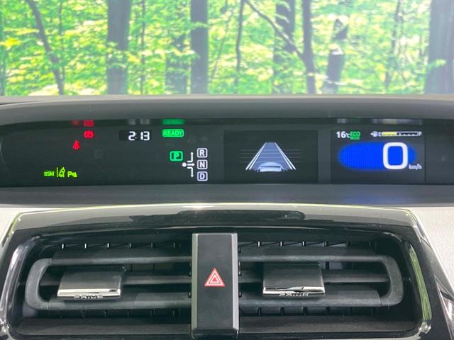 プリウス Aプレミアム ツーリングセレクション モデリスタフルエアロ 純正9型ナビ バックカメラ セーフティセンス レーダークルーズ 禁煙車 レザーシート ドラレコ コーナーセンサー LEDヘッド ナビ連動ETC オートハイビーム(48枚目)