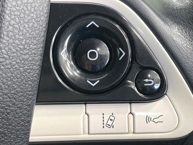 プリウス Aプレミアム ツーリングセレクション モデリスタフルエアロ 純正9型ナビ バックカメラ セーフティセンス レーダークルーズ 禁煙車 レザーシート ドラレコ コーナーセンサー LEDヘッド ナビ連動ETC オートハイビーム(51枚目)