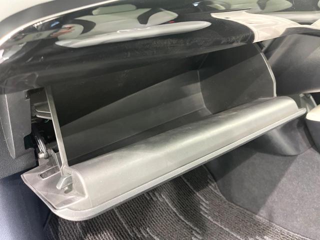 プリウス Aプレミアム ツーリングセレクション モデリスタフルエアロ 純正9型ナビ バックカメラ セーフティセンス レーダークルーズ 禁煙車 レザーシート ドラレコ コーナーセンサー LEDヘッド ナビ連動ETC オートハイビーム(58枚目)