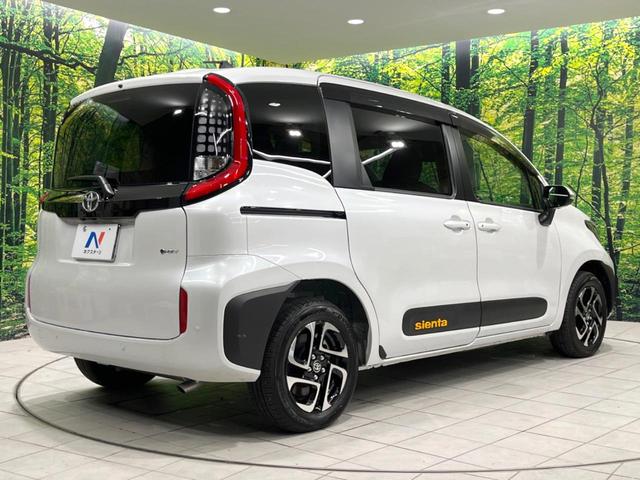シエンタ ハイブリッドZ 4WD 10.5インチディスプレイ 両側電動ドア 全周囲カメラ セーフティセンス レーダークルーズ 禁煙車 ドラレコ コーナーセンサー LEDヘッド ETC2.0 オートハイビーム 車線逸脱警報(17枚目)